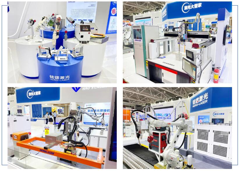 1688349476422228.jpg QQ截图20230703095743.jpg